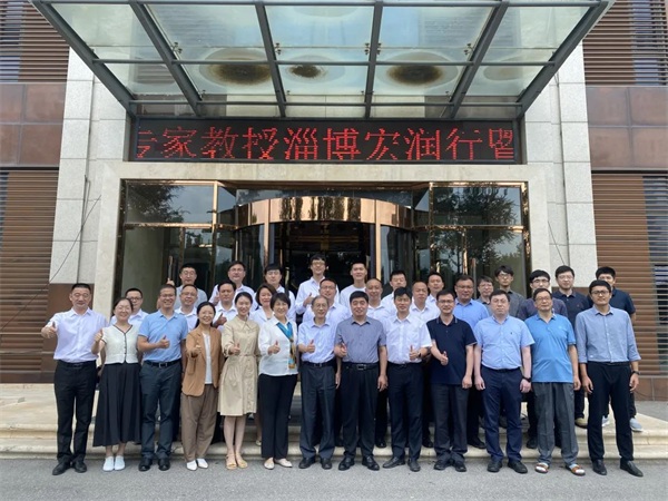 專家教授淄博行丨宏潤科技舉辦創(chuàng)新能力提升研討會(huì)