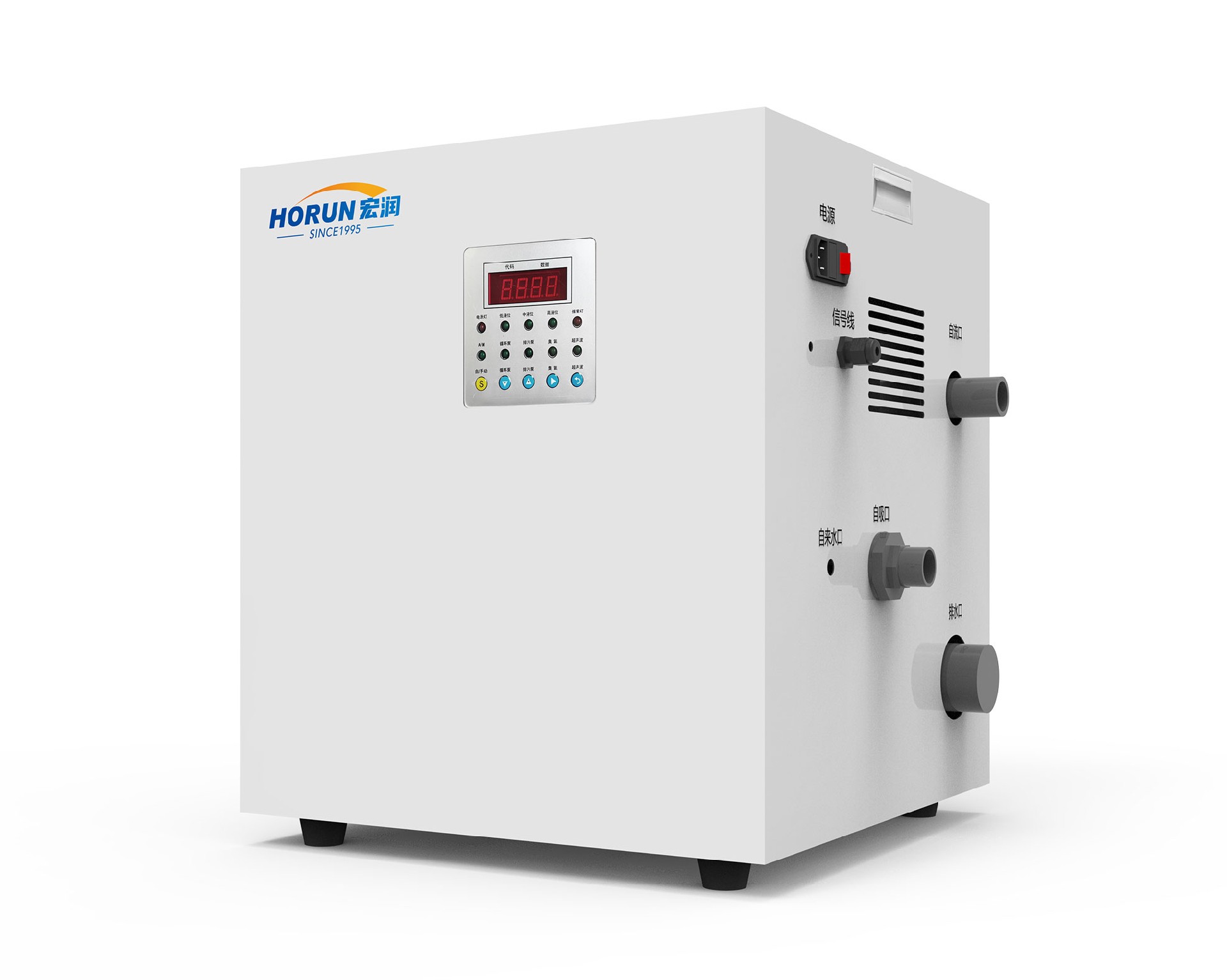 污水處理設(shè)備HRW-1(P)