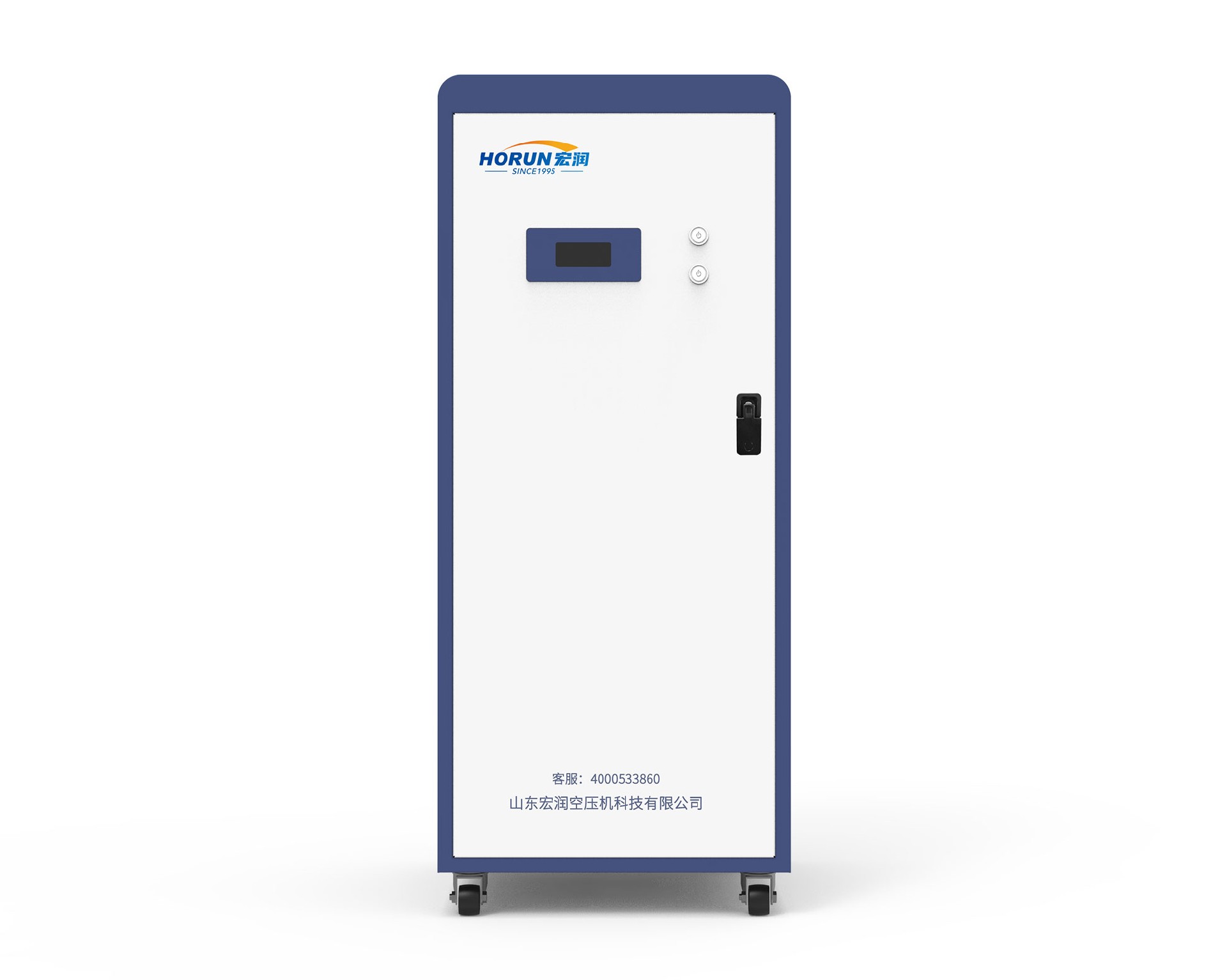 濾芯式純化水處理系統(tǒng)(口腔）HRC-60