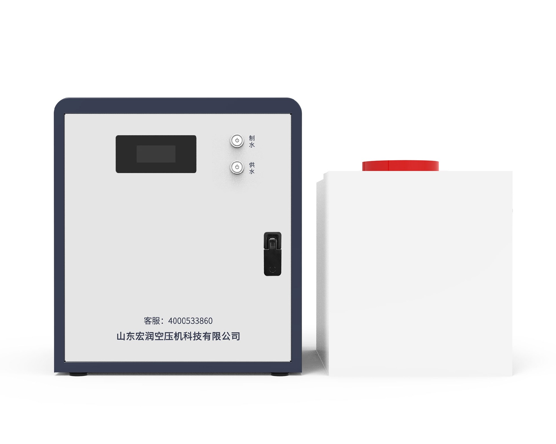 濾芯式純化水處理系統(tǒng)(口腔）HRC-60分體款