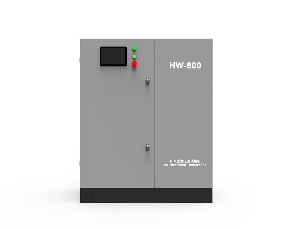 靜音渦旋供氣機(jī)組HW-800