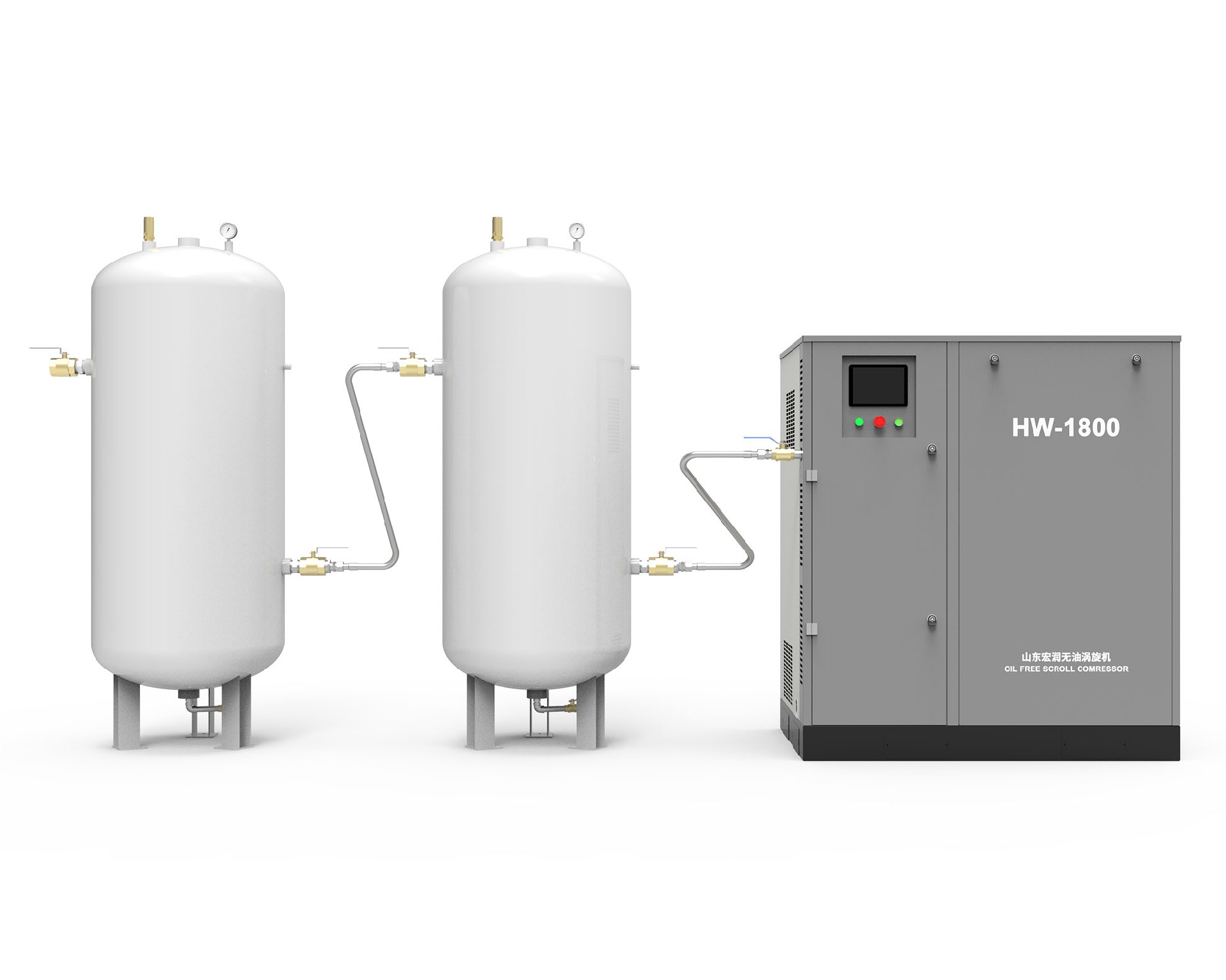 靜音渦旋供氣機(jī)組HW-1800