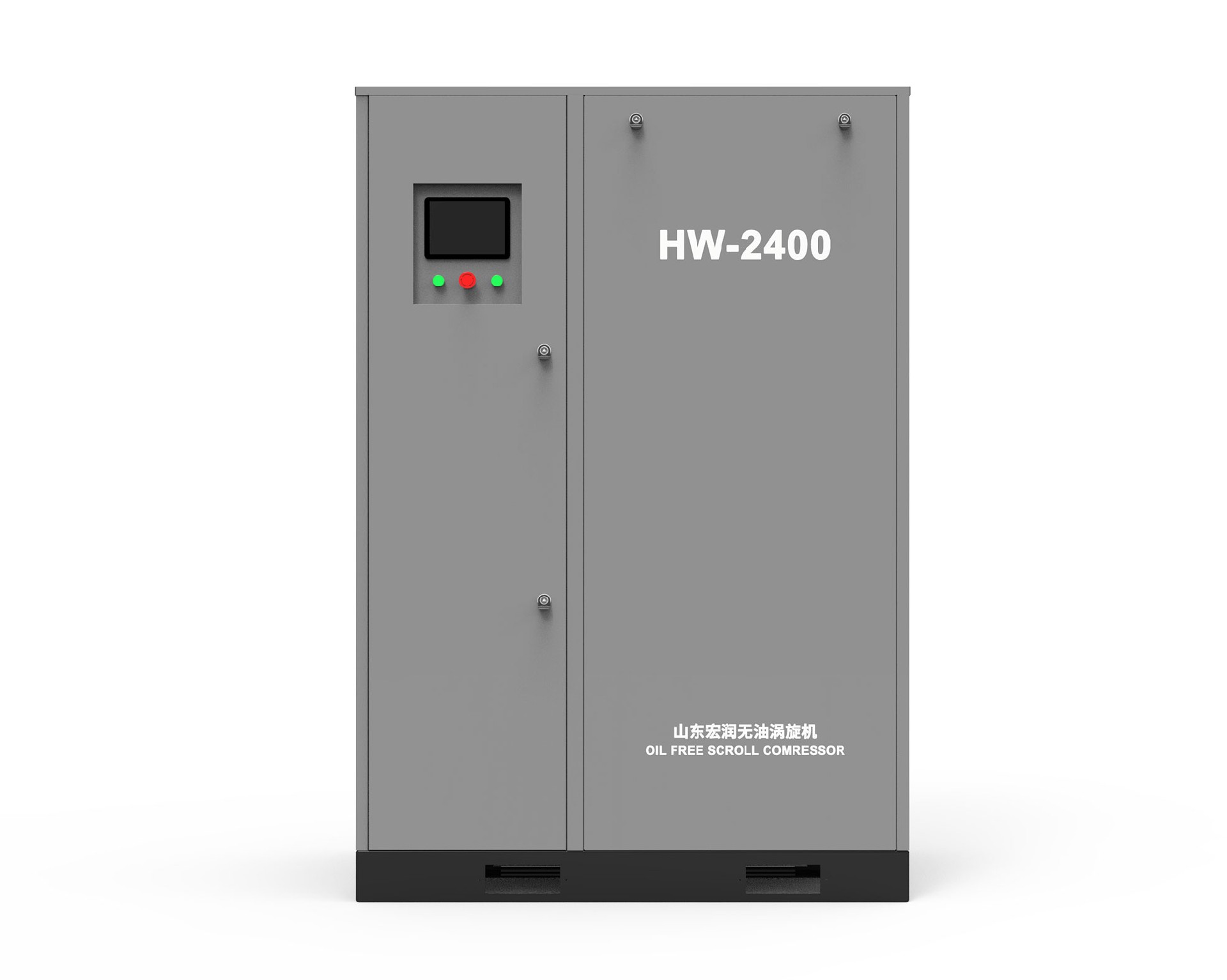 靜音渦旋供氣機(jī)組HW-2400
