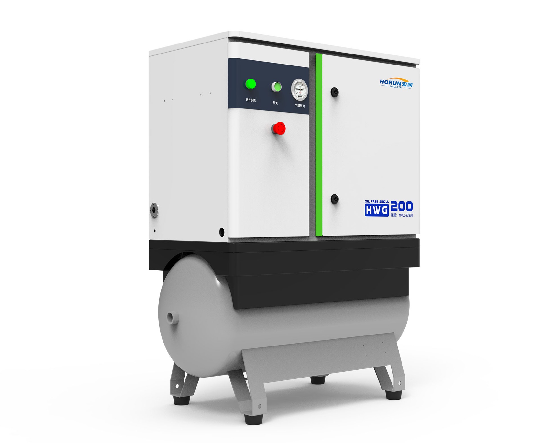 TANK渦旋空壓機(jī)HWG-200