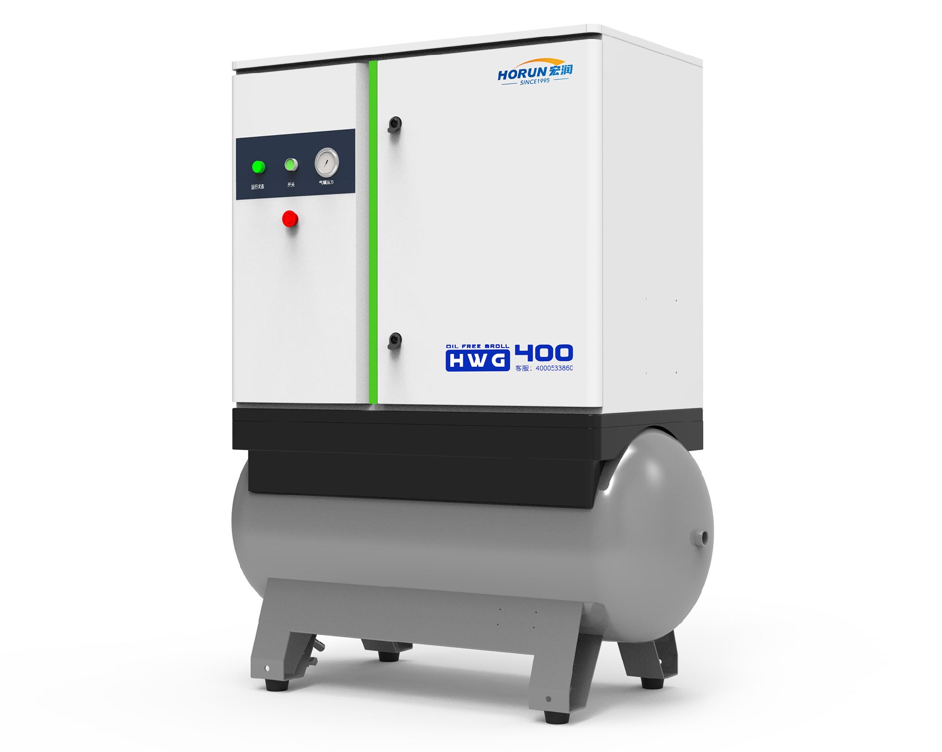 TANK渦旋空壓機(jī)HWG-400