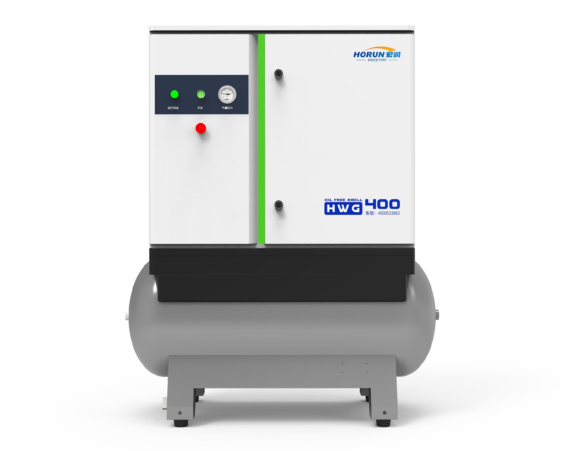 TANK渦旋空壓機(jī)HWG-400