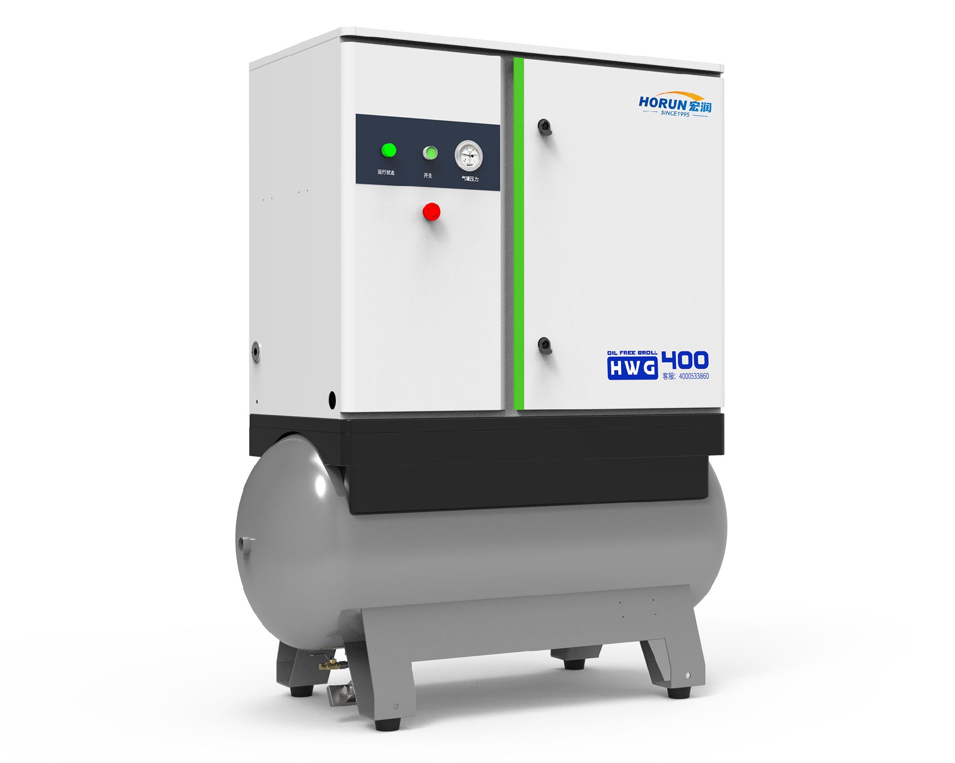 TANK渦旋空壓機(jī)HWG-400