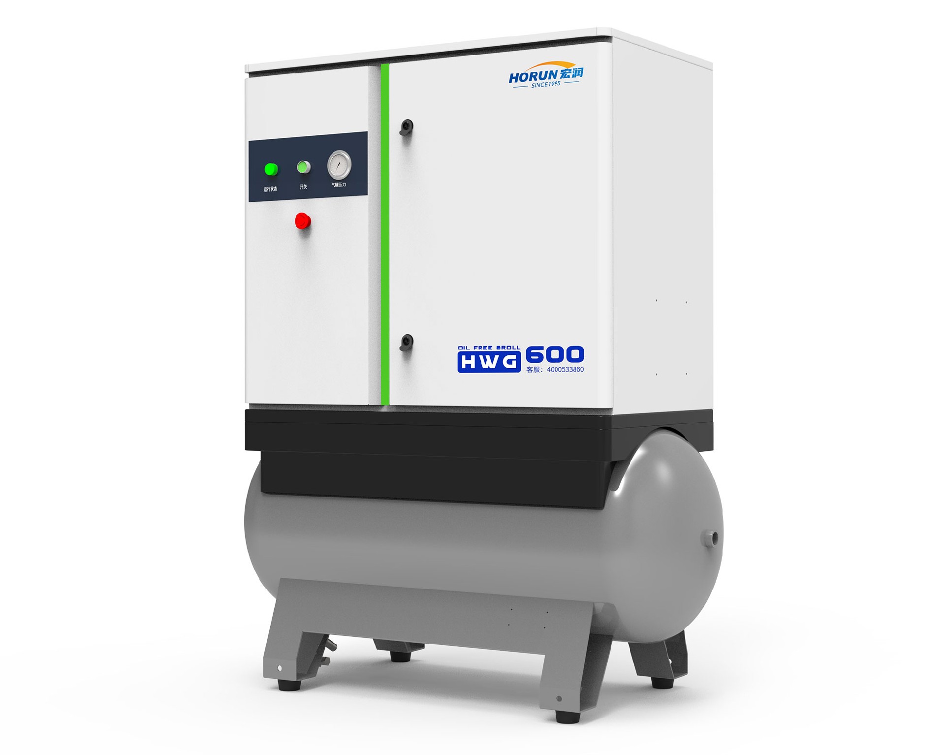 TANK渦旋空壓機HWG-600